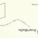 이안커뮤니케이션 이미지