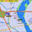 경남 함양군 우락산(765m) / 경북 고령군 말응덕산(111m)~.. 이미지