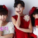 더걸스토리