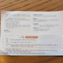 공항약국 이미지