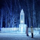 은빛빌리지 이미지