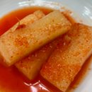 본가마산아구찜 이미지