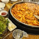 강산애닭갈비 이미지