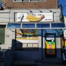 사림극동체육관 이미지