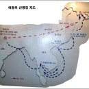 가야 이미지