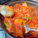 민식이네매운갈비찜개운점 | 대전 태평소국밥 봉명동 웨이팅 꿀팁, 매운갈비찜 본점만큼 맛있는 지점 후기