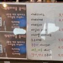유타BK 네이버블로그