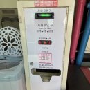 컴인워시 천안점 이미지