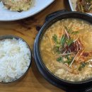 고창개봉박두부 이미지