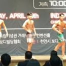 핏앤핏PT 이미지