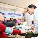 광명 경로당 이미지