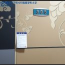 봉곡동408 이미지