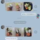 바디나믹 이미지