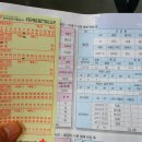 청도소싸움경기장 이미지