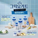 바이오 - 청주시 서원구 두꺼비로30번길 18 | 바이오