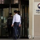 율기획컨설팅