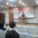 총신대학교 사회복지대학원 이미지