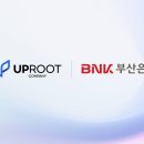 루트컴퍼니 파이낸셜뉴스