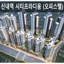 망우동-051 네이버블로그
