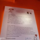 홉베이크