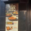 하이파크3로78번길 이미지