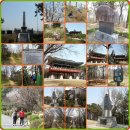 덕동산공원1 이미지