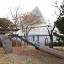 평택호정원 이미지