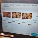 동촌갈비 | [대구 맛집] 대구 동촌유원지 우대갈비 맛집 아양짚 동촌유원지 본점 내돈내산 후기