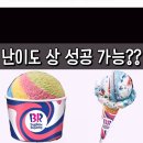 소소(SOSO)