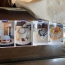 커피 202 이미지