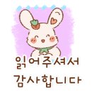 백봉력내과의원 이미지