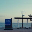 춘자게스트하우스 이미지