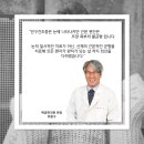 백암한의원 네이버블로그