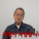 여성 살인자가 남성 살인자보다 더 무거운 형량을 받는 이유는 여성 살인자의 죄질이 더럽기 때문입니다 이미지