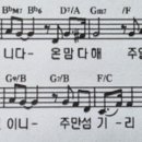 (주) 온맘