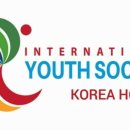 하늘체육관 이미지