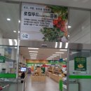 친환경로컬푸드점 | <강원/고성>시원하고 개운한 닭개장~오픈한지 얼마안된 고성식당~ 봉포해수욕장과 가까운 한우불고기...