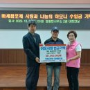 빠세꼼뽀제 이미지