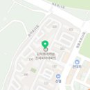 도영 공인중개사사무소 이미지