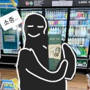 트레이스(Trace) | [냠냠 솔직후기] 버팔로 트레이스(Buffalo Trace) 업?따운?