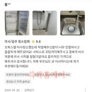 봉곡로-5 네이버블로그
