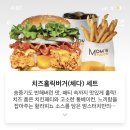 버터홀릭 네이버블로그