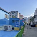 샘마트 ~ 파리바게트 이미지