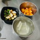 처음처럼 맛집
