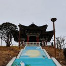 삼사해상공원 공연장 이미지