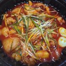 곱도리탕 전문점 네이버블로그