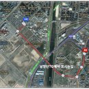 좋은길공인중개사사무소 이미지