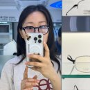 다비치안경 구리교문점 | 구리시 안경 다비치안경 구리교문점