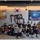 아이태권도장 이미지