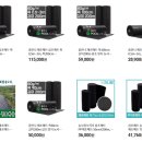 시온태양광발전소 이미지